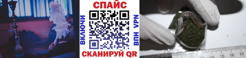 Бутират 1.4BDO  Сунжа 