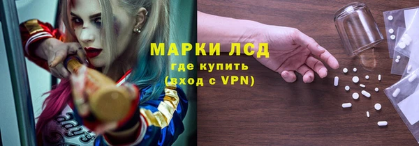 метадон Аркадак