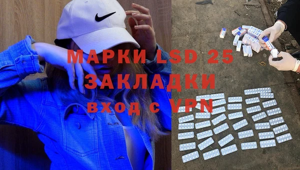 метадон Аркадак