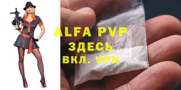 кокс Рославль