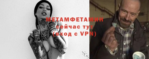 apvp Арсеньев