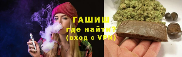 MDMA Армянск