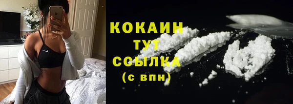 метадон Аркадак