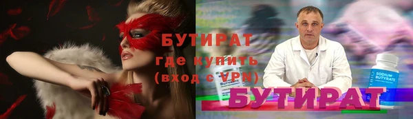 apvp Арсеньев