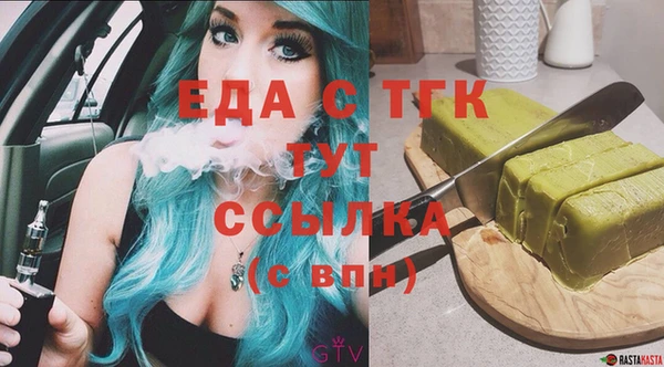 метадон Аркадак