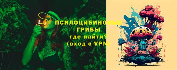 MDMA Армянск