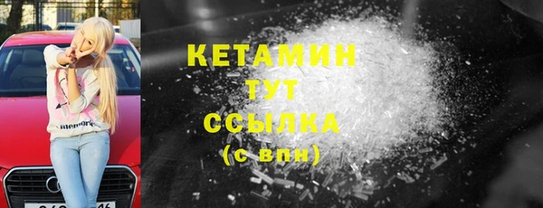 метадон Аркадак