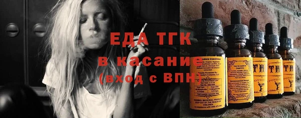 apvp Арсеньев