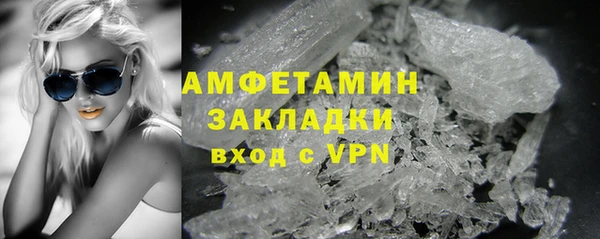 apvp Арсеньев