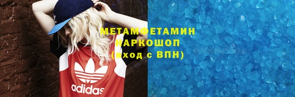 apvp Арсеньев