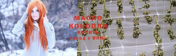 метадон Аркадак