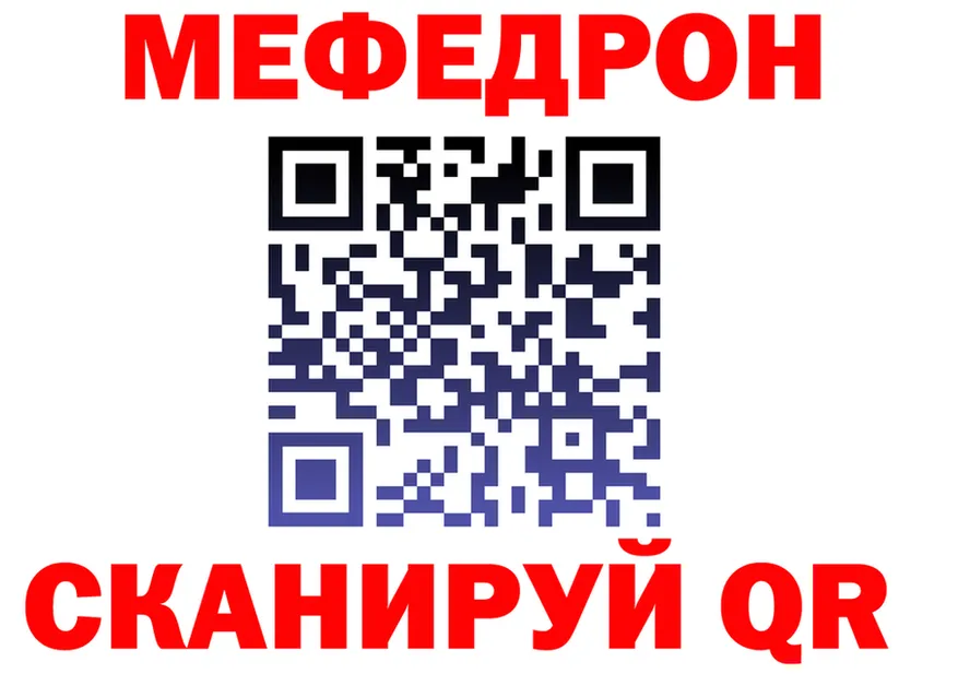 ГАШ Premium зеркало это omg Сунжа