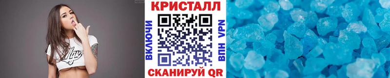 Первитин мет  как найти закладки  Сунжа 