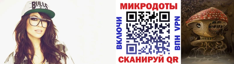 Галлюциногенные грибы мухоморы  Сунжа 